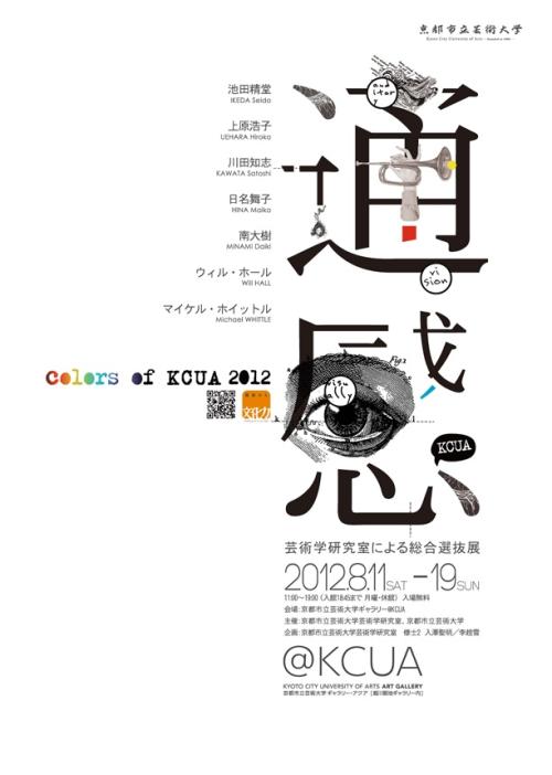 怎么买棕榈滩州立学院文凭毕业证
